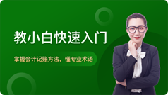 ��(hu��)Ӌ(j��)��Ӗ(x��n)���T(m��n)